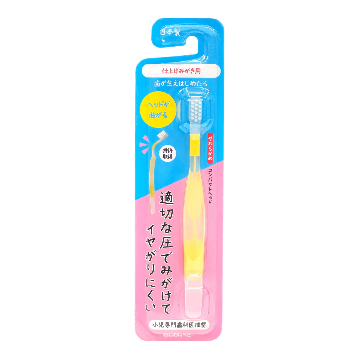 ◆御知らせ 送りとどける引き延ばす・欠品周囲の状況◆