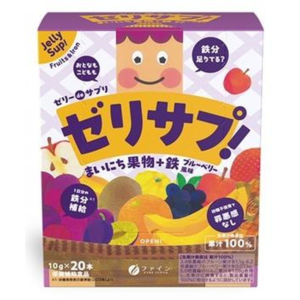【送料込・まとめ買い&times;30個セット】ゼリーdeサプリ まいにち果物+鉄 20本入 ファイン｜日用品＆生活雑貨の店「カットコ」