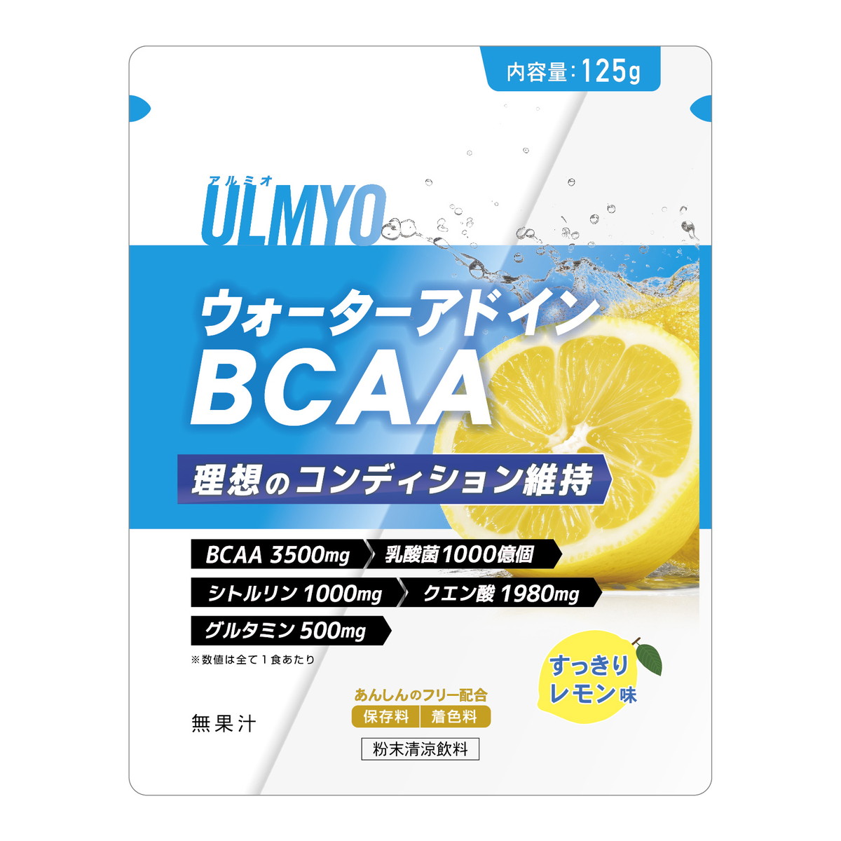 ◆御知らせ 送りとどける引き延ばす・欠品周囲の状況◆