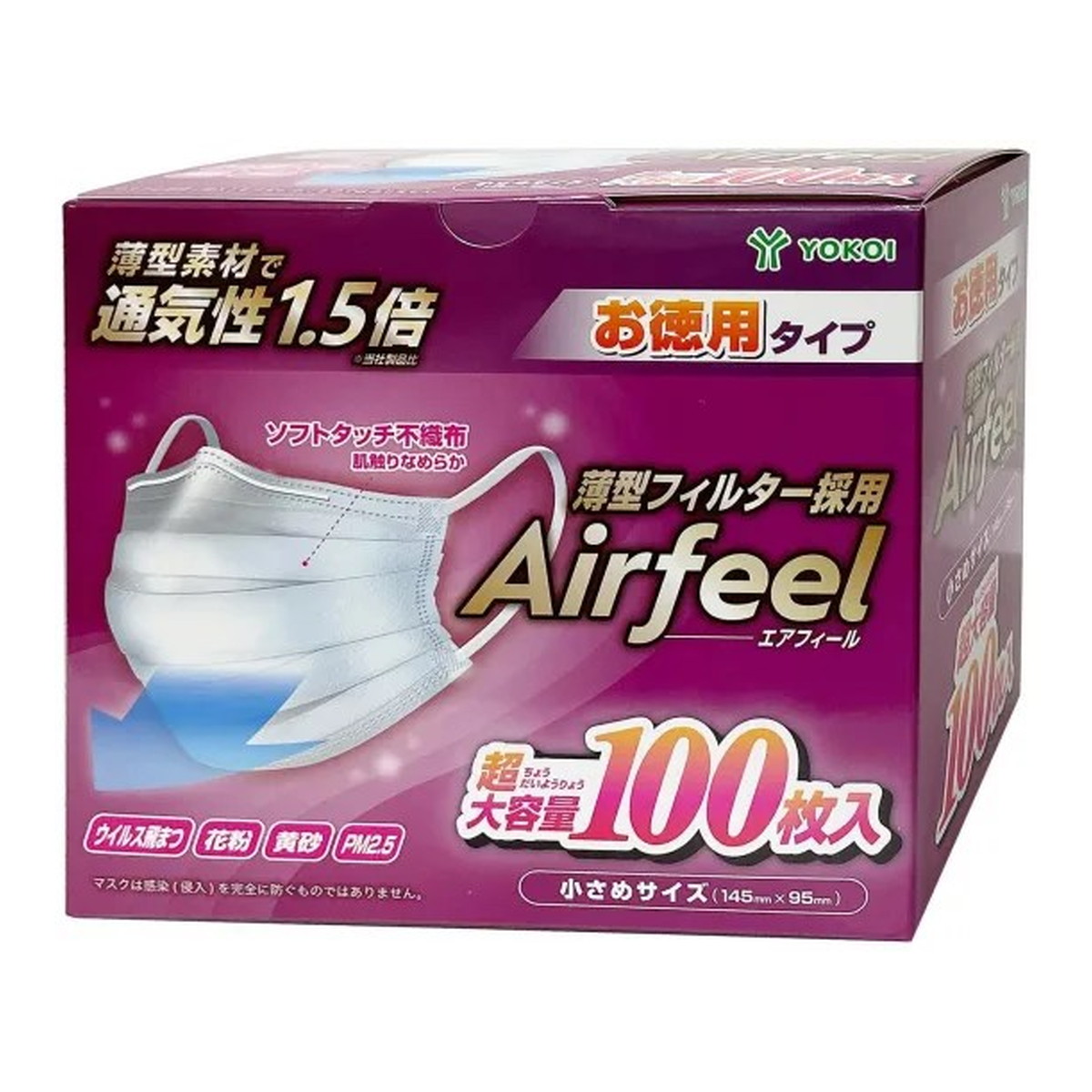 ◆貼り出し 送りとどける引き延ばし・欠品周囲の状況◆