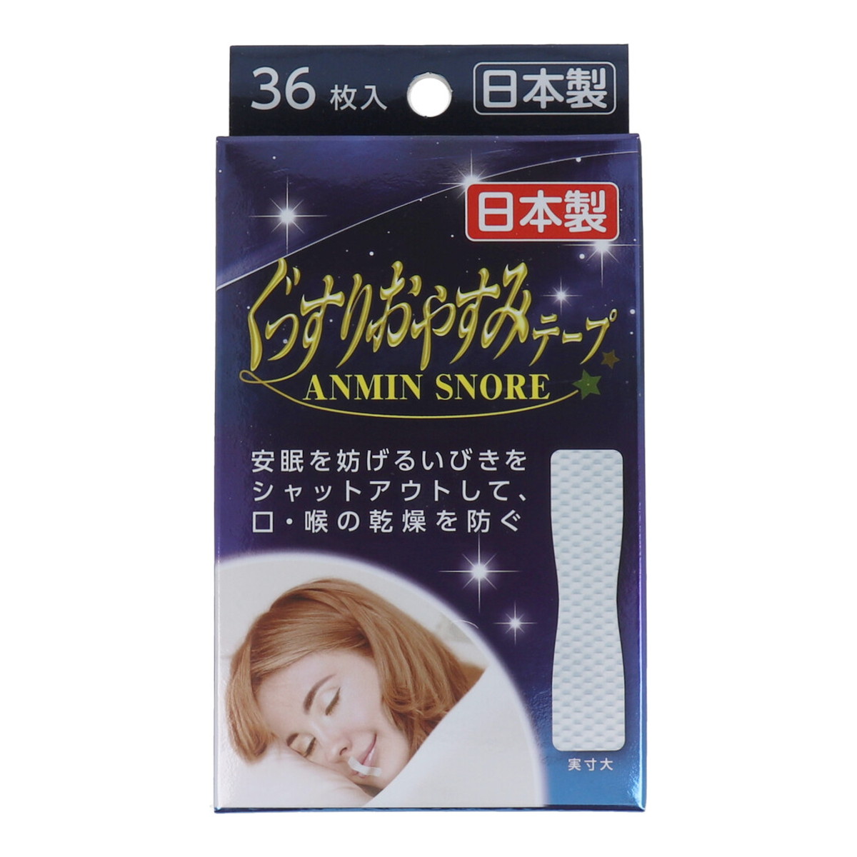 ◆御知らせ 送りとどける引き延ばす・欠品周囲の状況◆