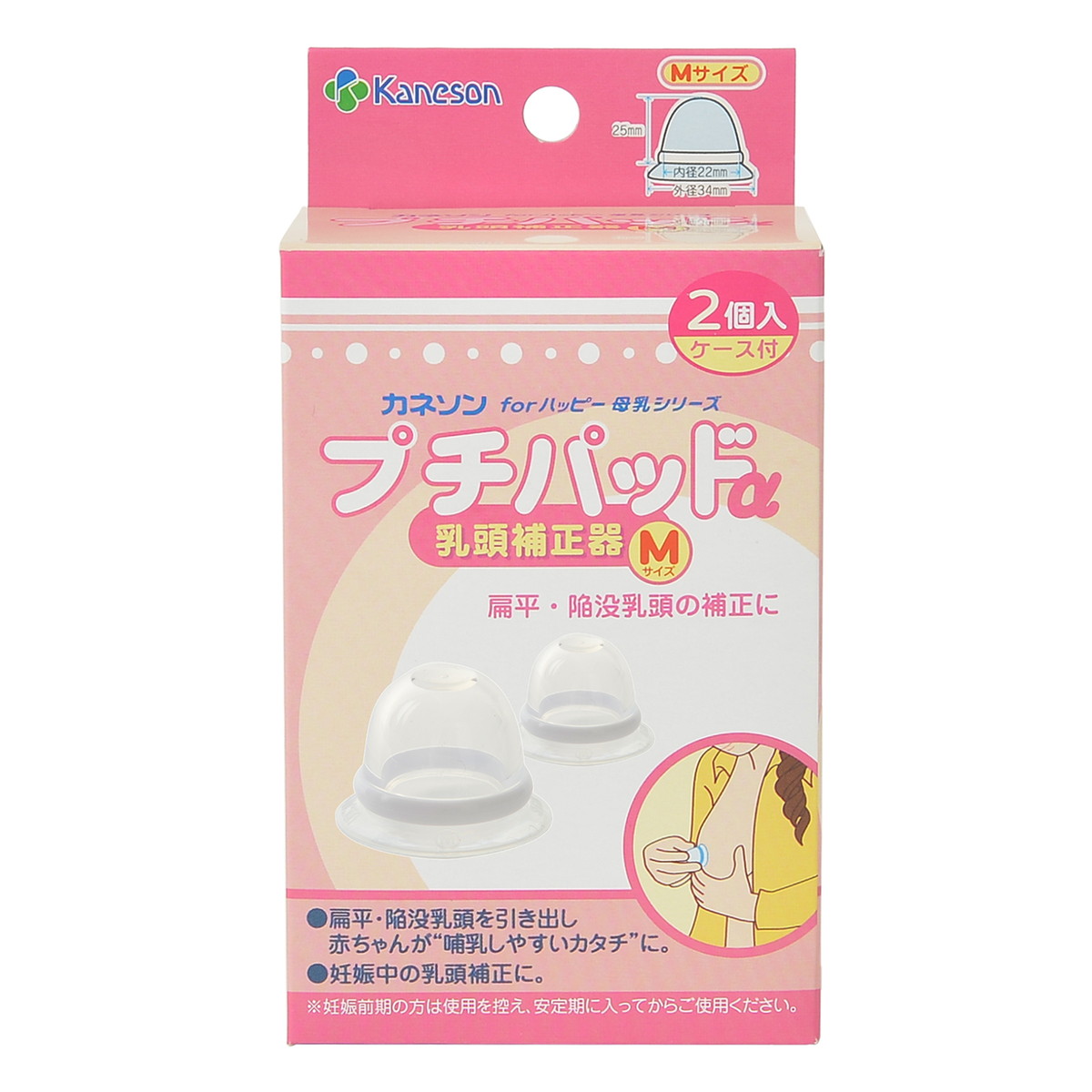 ◆御知らせ 送りとどける引き延ばす・欠品周囲の状況◆