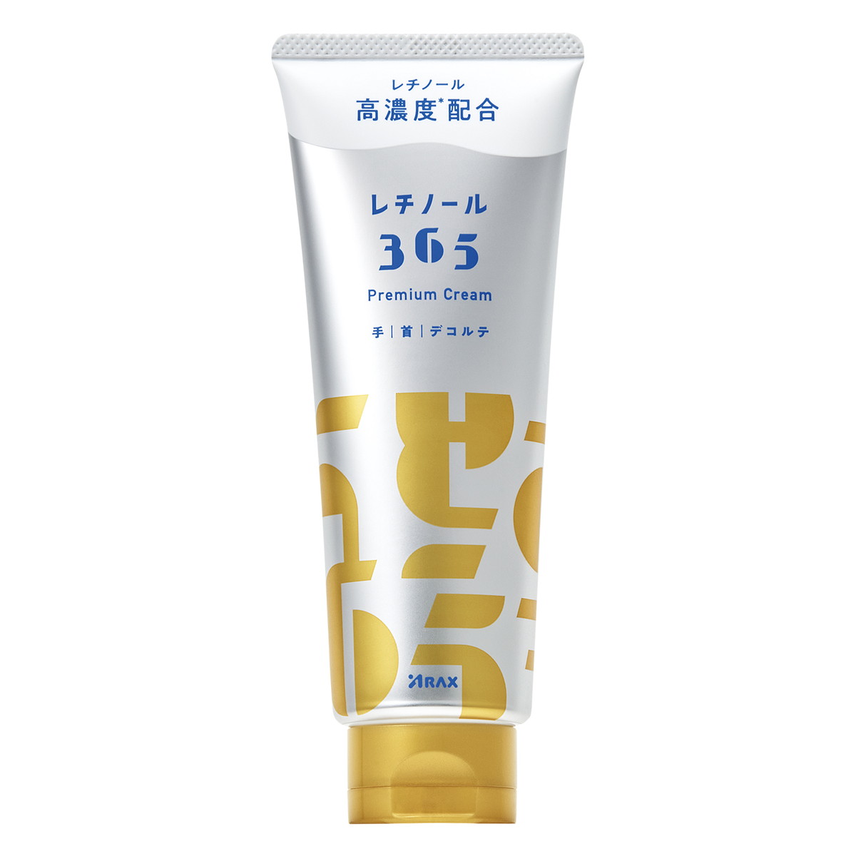 ◆貼り出し 送りとどける引き延ばす・欠品周囲の状況◆