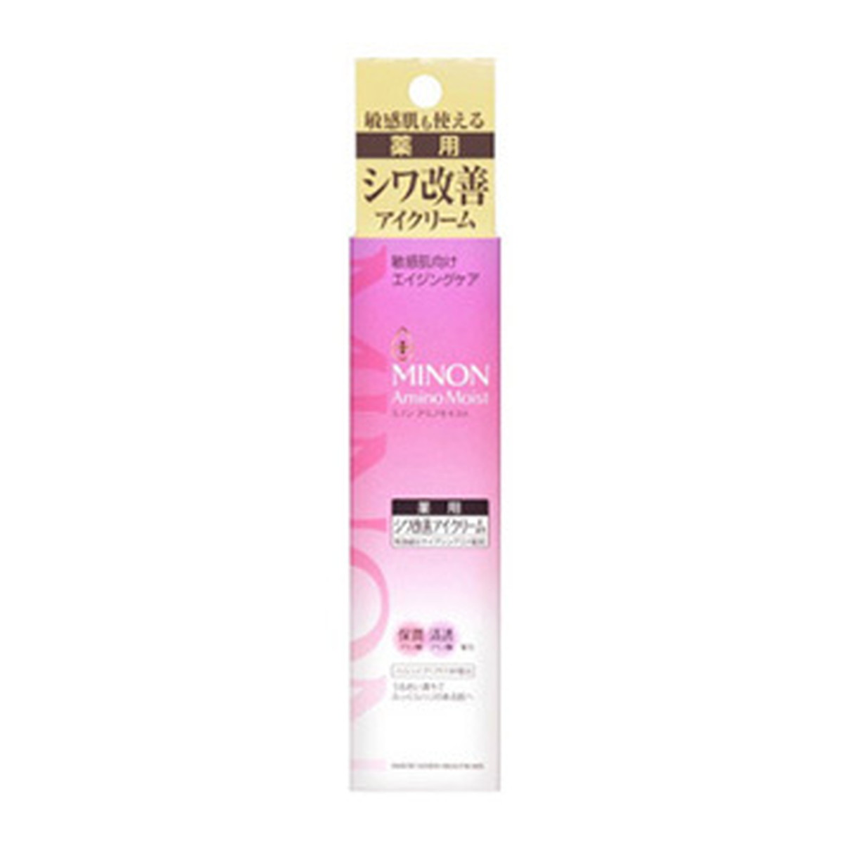 【×2個 配送おまかせ】第一三共ヘルスケア ミノン アミノモイスト エイジングケア アイクリーム 25g 医薬部外品
