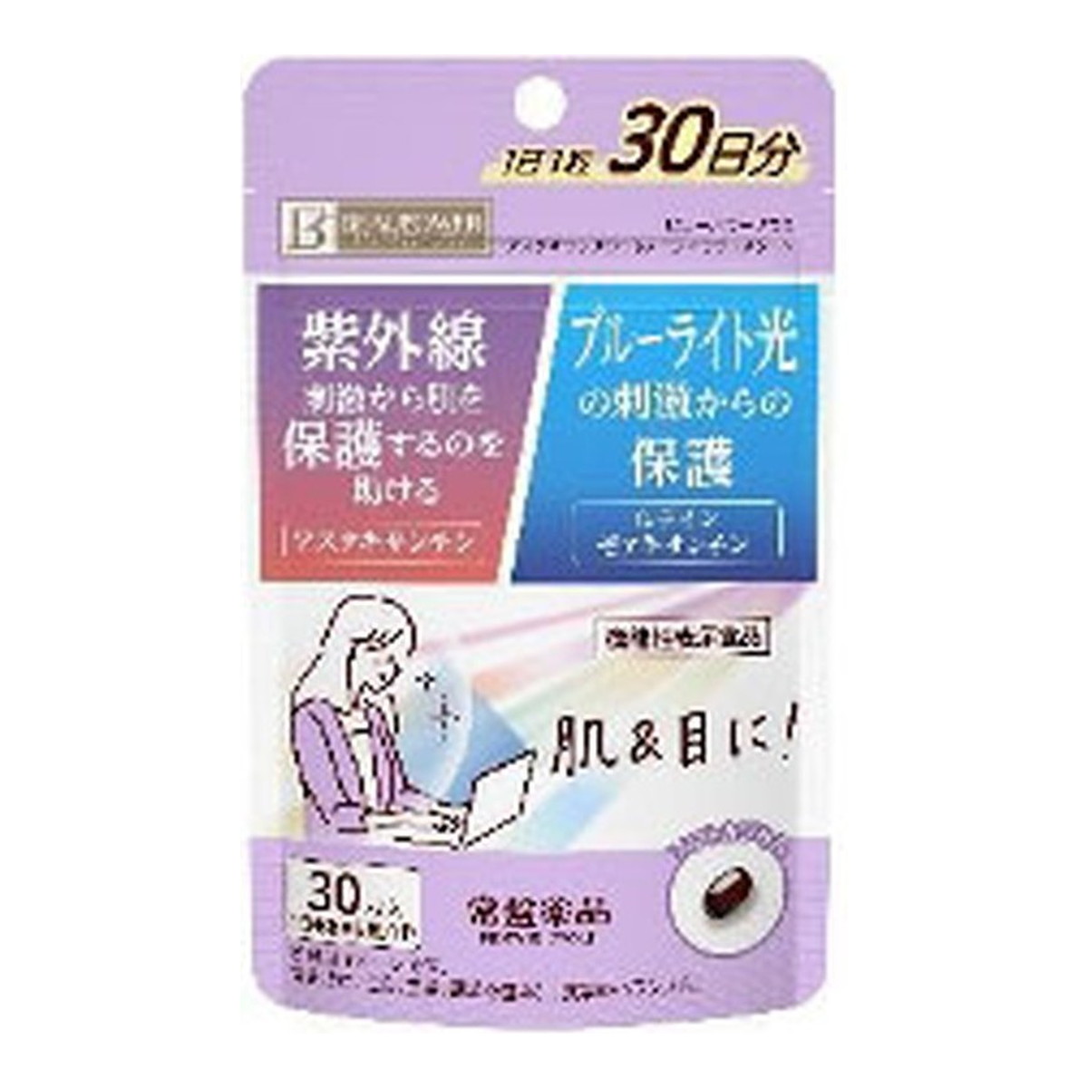 ◆貼り出し 送りとどける引き延ばし・欠品周囲の状況◆