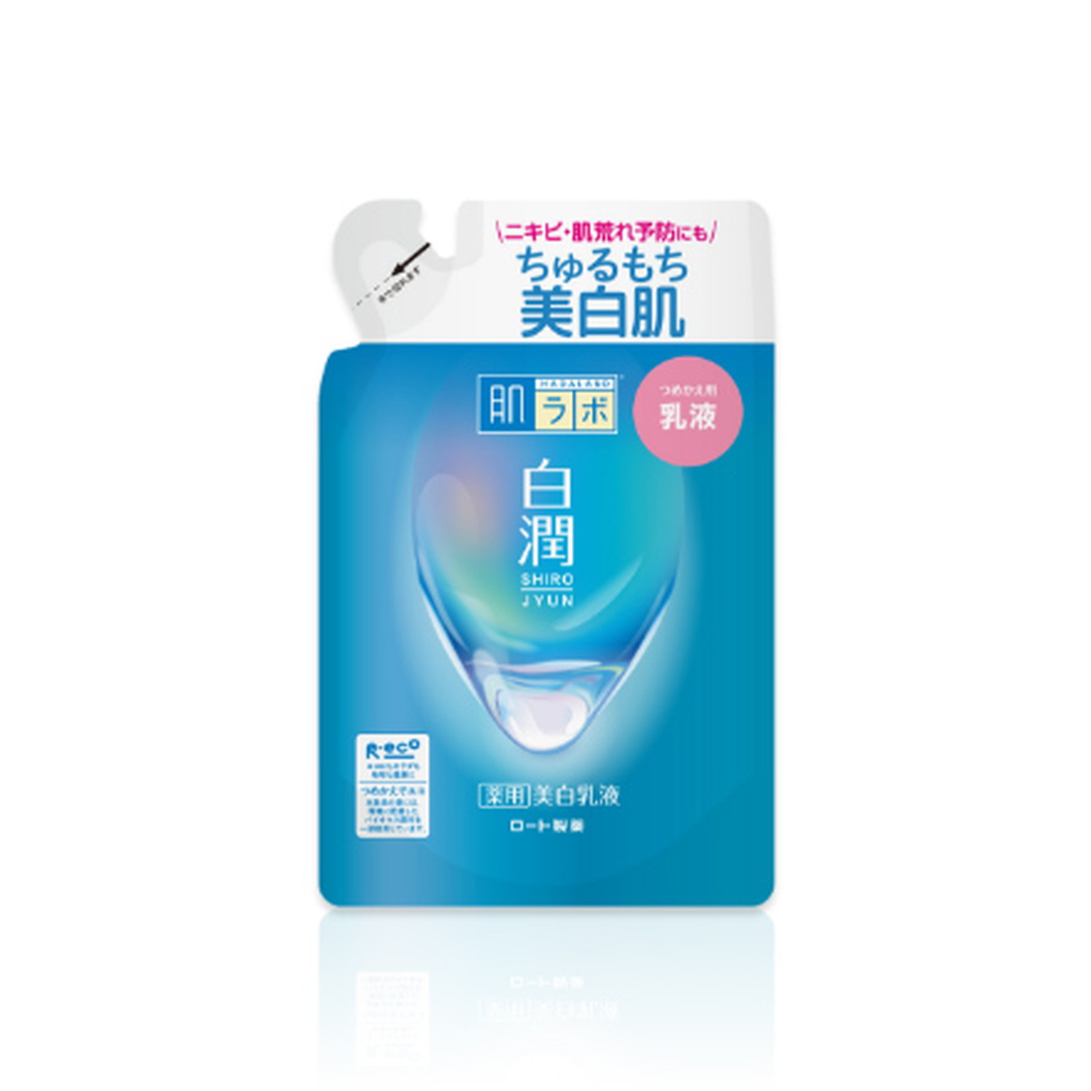 ◆貼り出し 送りとどける引き延ばし・欠品周囲の状況◆