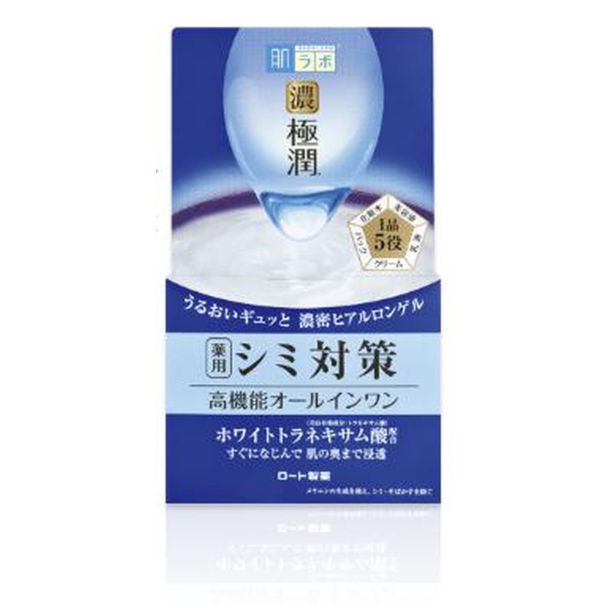 ◆貼り出し 送りとどける引き延ばす・欠品周囲の状況◆