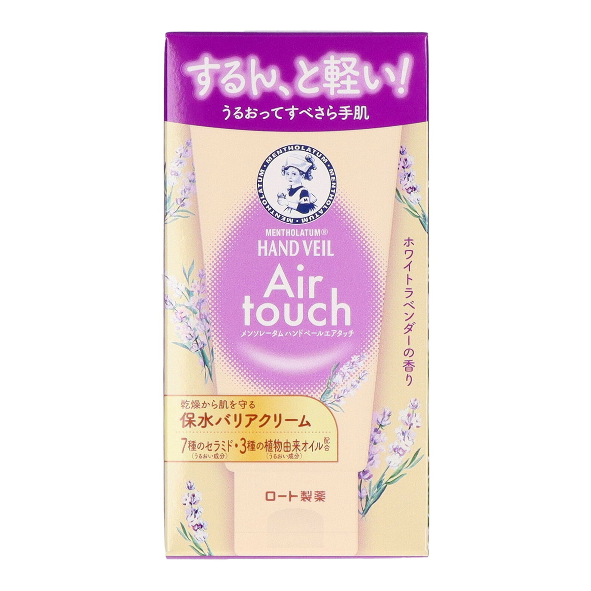 ◆貼り出し 送りとどける引き延ばす・欠品周囲の状況◆