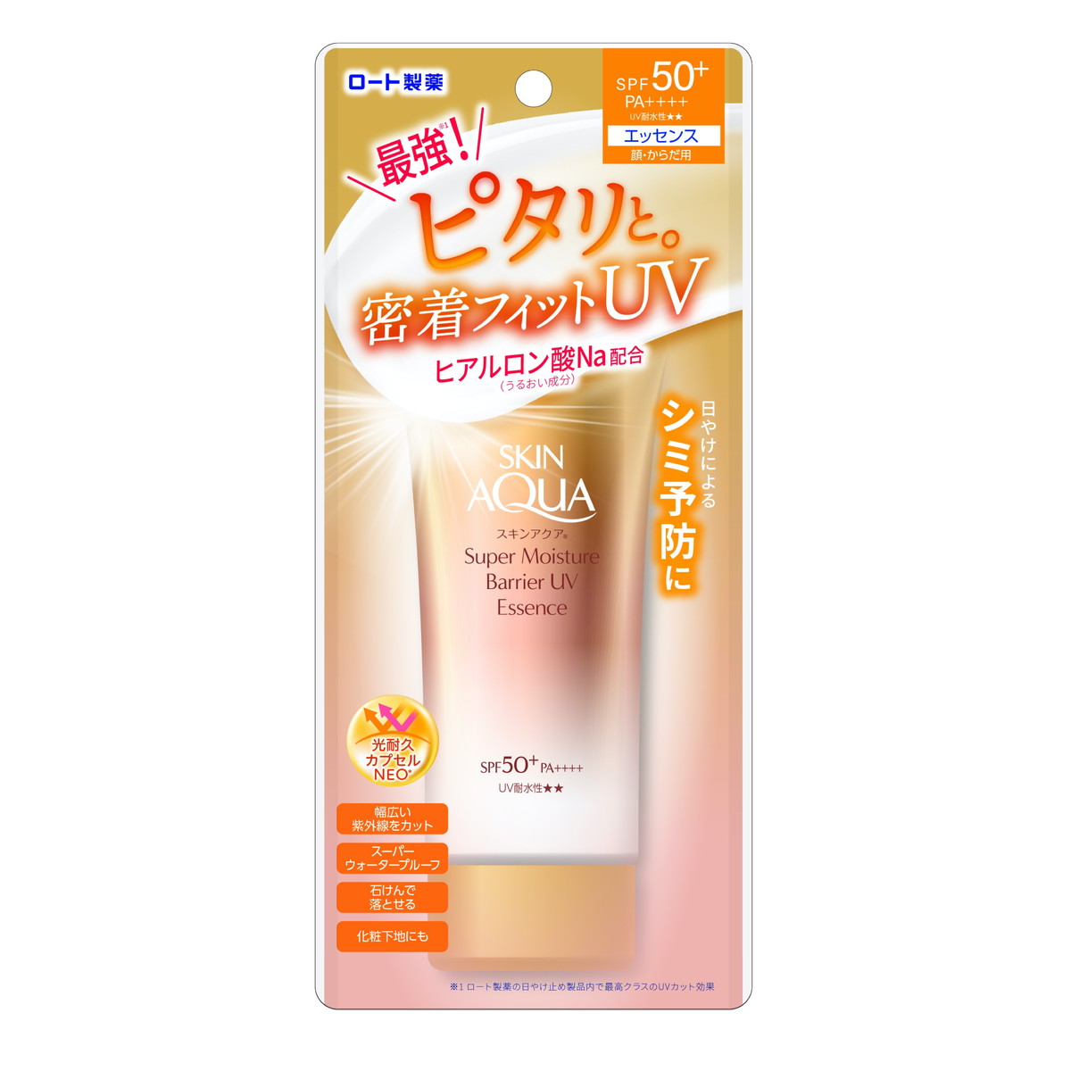 ◆貼り出し 送りとどける引き延ばす・欠品周囲の状況◆