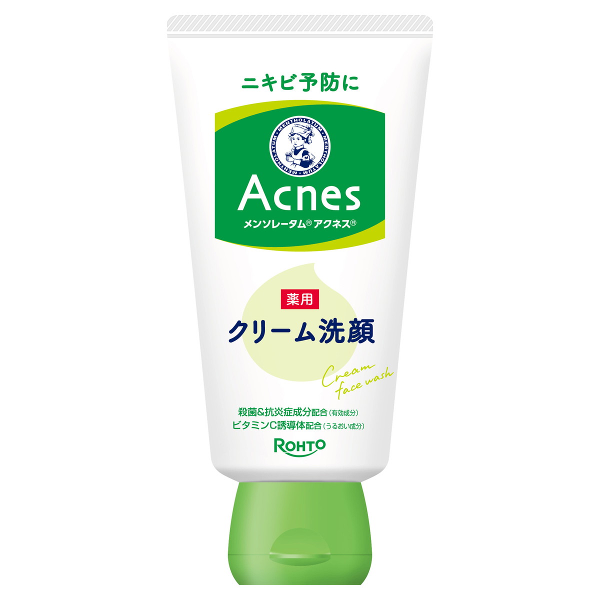◆貼り出し 送りとどける引き延ばし・欠品周囲の状況◆