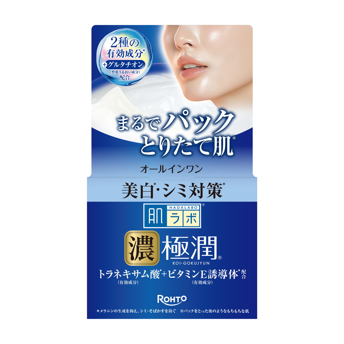 ◆御知らせ 送りとどける引き延ばす・欠品周囲の状況◆