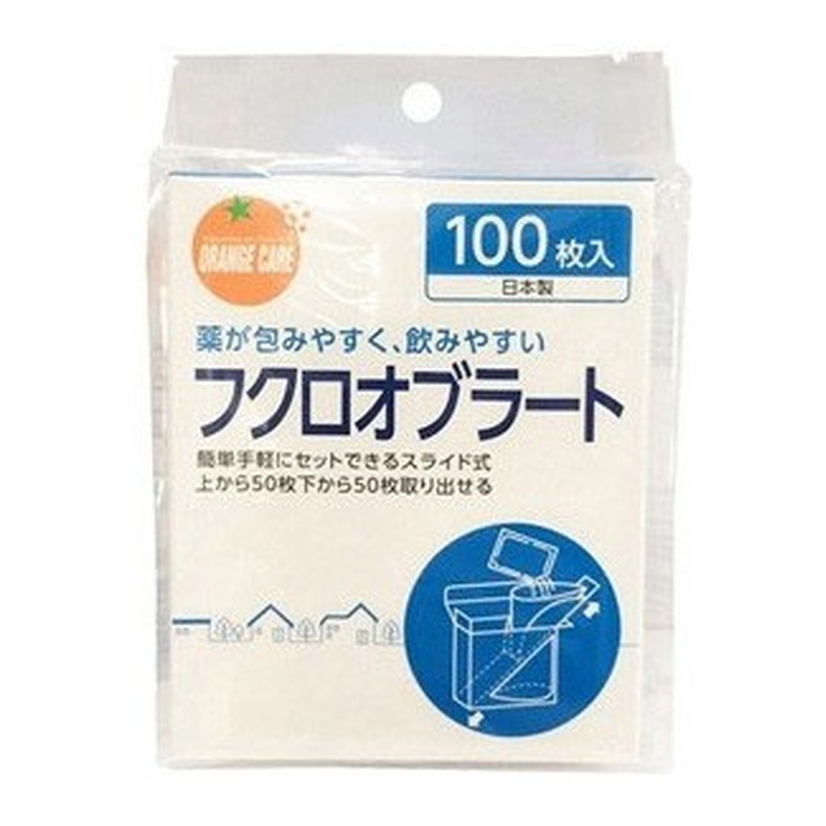 ◆貼り出し 送りとどける引き延ばし・欠品周囲の状況◆