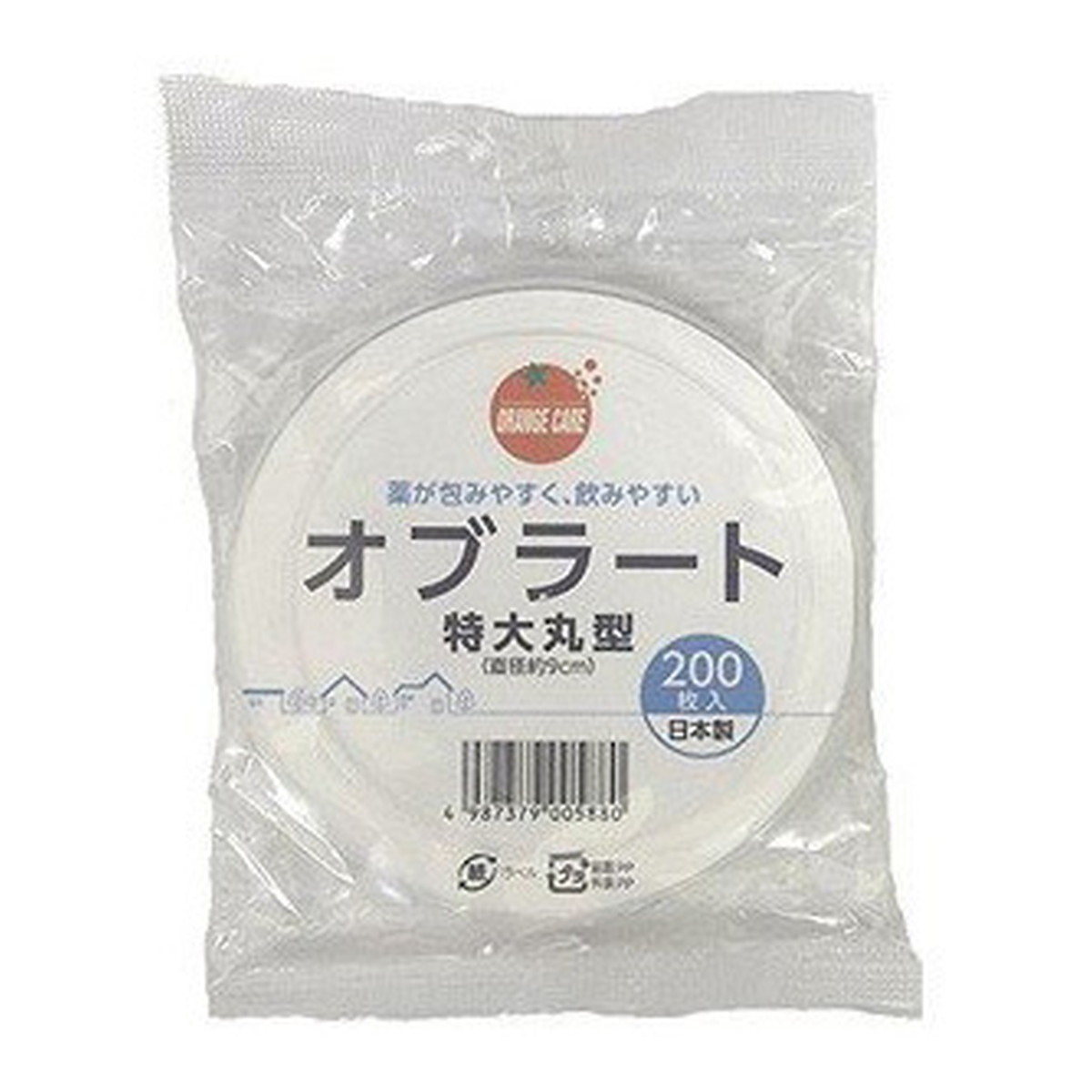 ◆貼り出し 送りとどける引き延ばし・欠品周囲の状況◆