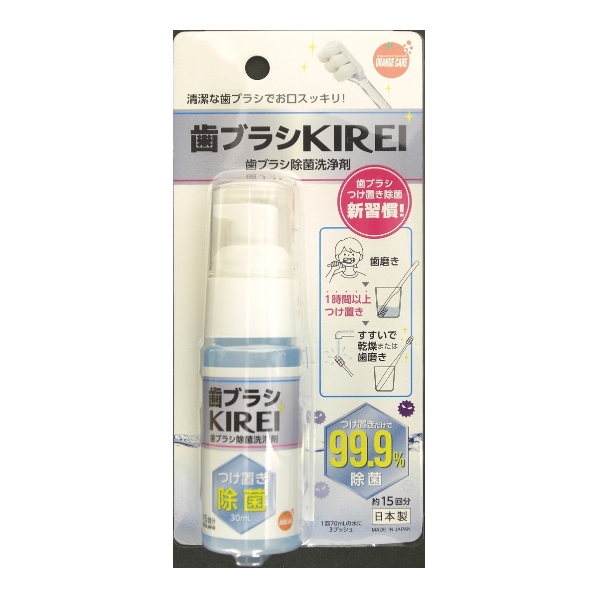 ◆貼り出し 送りとどける引き延ばす・欠品周囲の状況◆