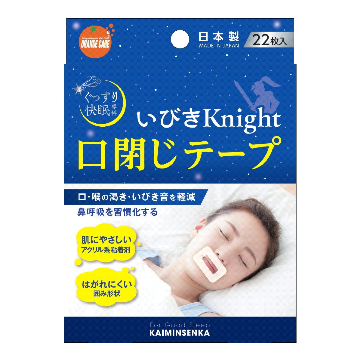 ◆御知らせ 送りとどける引き延ばす・欠品周囲の状況◆