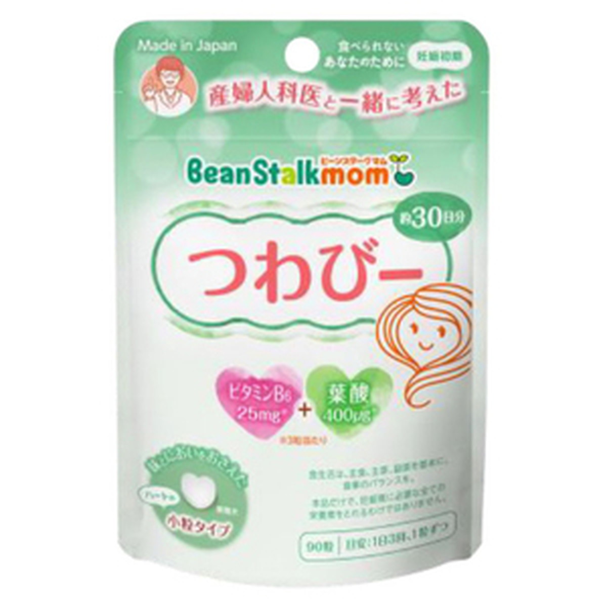 楽養生　９０錠　２袋セット　モイスフル　ビタミン 楽天市場】【送料無料(ゆうパケット)】ビーンスタークマム つわ