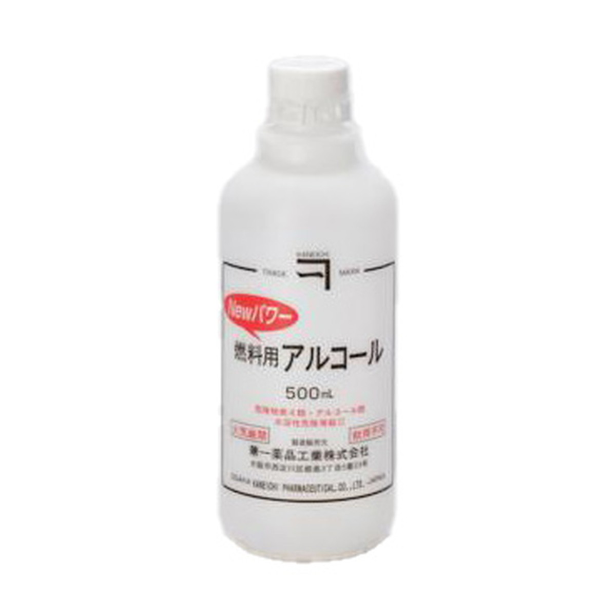 【送料込・まとめ買い×20個セット】兼一薬品工業 燃料用 アルコール 500mL