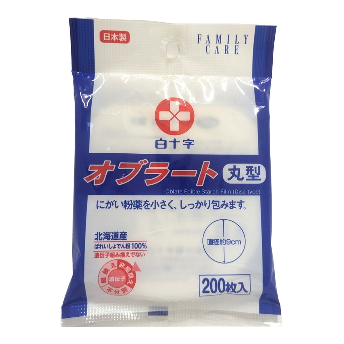◆貼り出し 送りとどける引き延ばし・欠品周囲の状況◆
