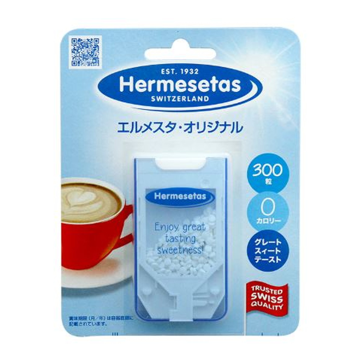 【送料込・まとめ買い&times;240個セット】GEN エルメスタ オリジナル 300粒入 食品添加物 甘味料｜日用品＆生活雑貨の店「カットコ」