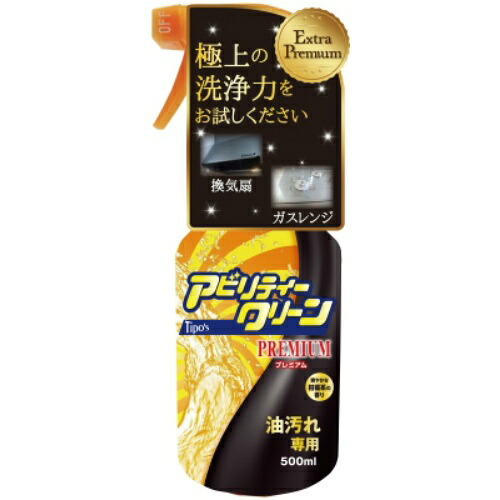 ◆御知らせ 送りとどける繰り延べる・欠品周囲の状況◆
