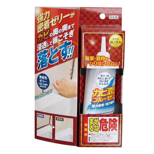 【送料込・まとめ買い&times;72個セット】 高森コーキ カビ取りブルーゼリー TU-31BJ｜日用品＆生活雑貨の店「カットコ」 30,595円