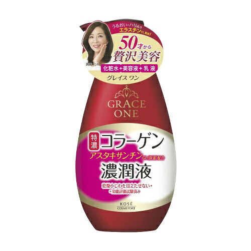 ◆貼り出し 送りとどける引き延ばす・欠品周囲の状況◆