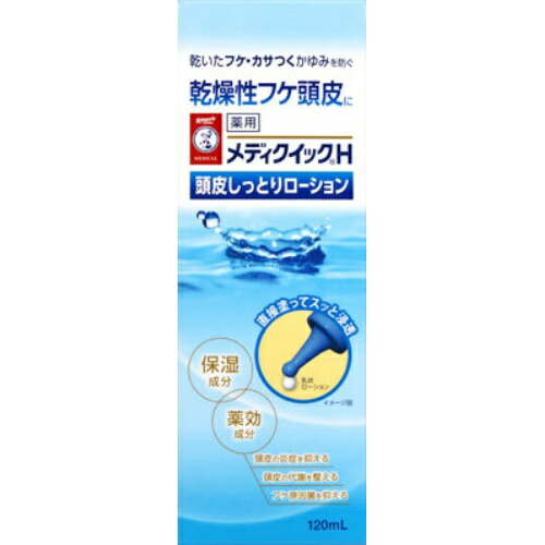 ◆貼り出し 送りとどける引き延ばし・欠品周囲の状況◆