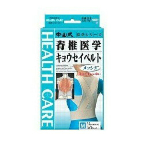 ◆御知らせ 送りとどける繰り延べる・欠品周囲の状況◆
