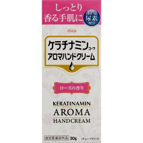 ◆貼り出し 送りとどける引き延ばす・欠品周囲の状況◆
