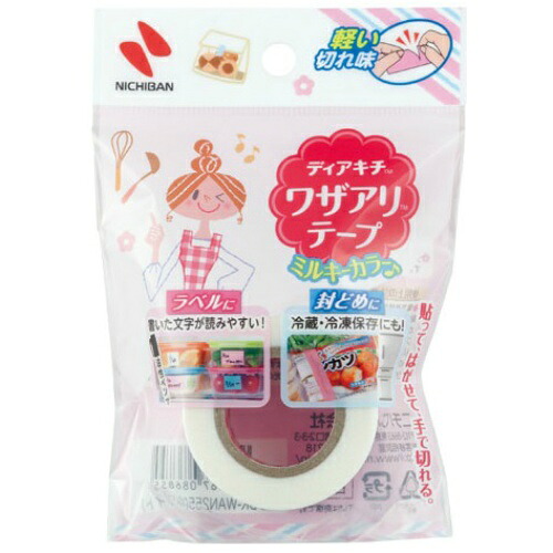 【送料込・まとめ買い×100個セット】 ニチバン DearKitchen ディアキチ ワザアリテープ 替えテープ