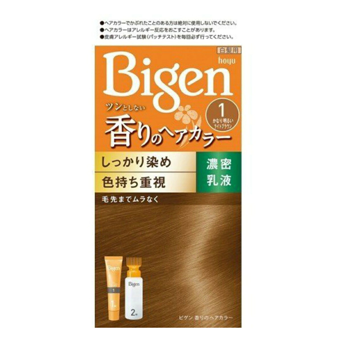 【送料込・まとめ買い×27個セット】 ホーユー ビゲン 香りのヘアカラー 乳液 1 かなり明るいライトブラウン|日用品&生活雑貨の店「カットコ」