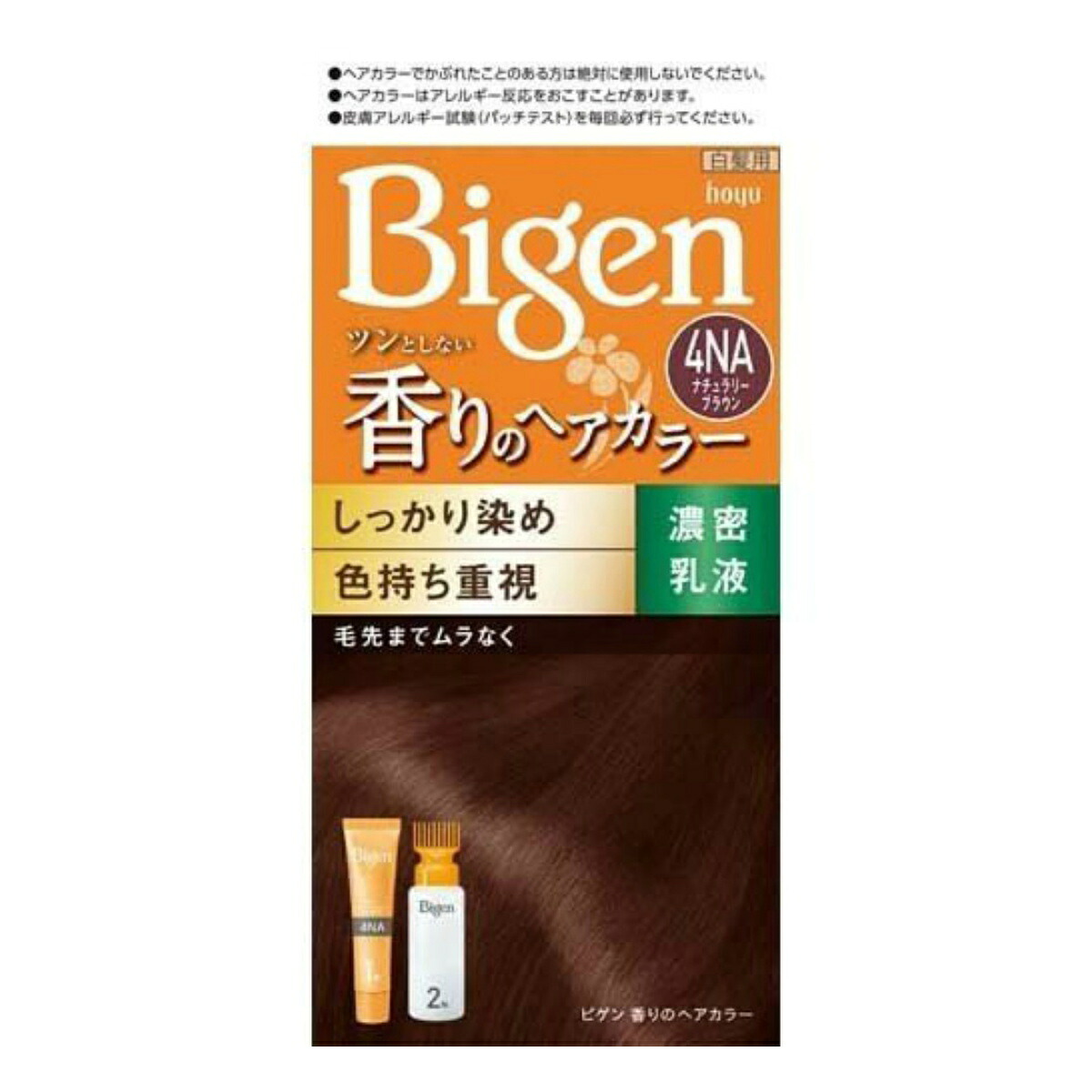◆張り出し 送りとどける引き延ばす・欠品周囲の状況◆ 白髪染め-全体染め用