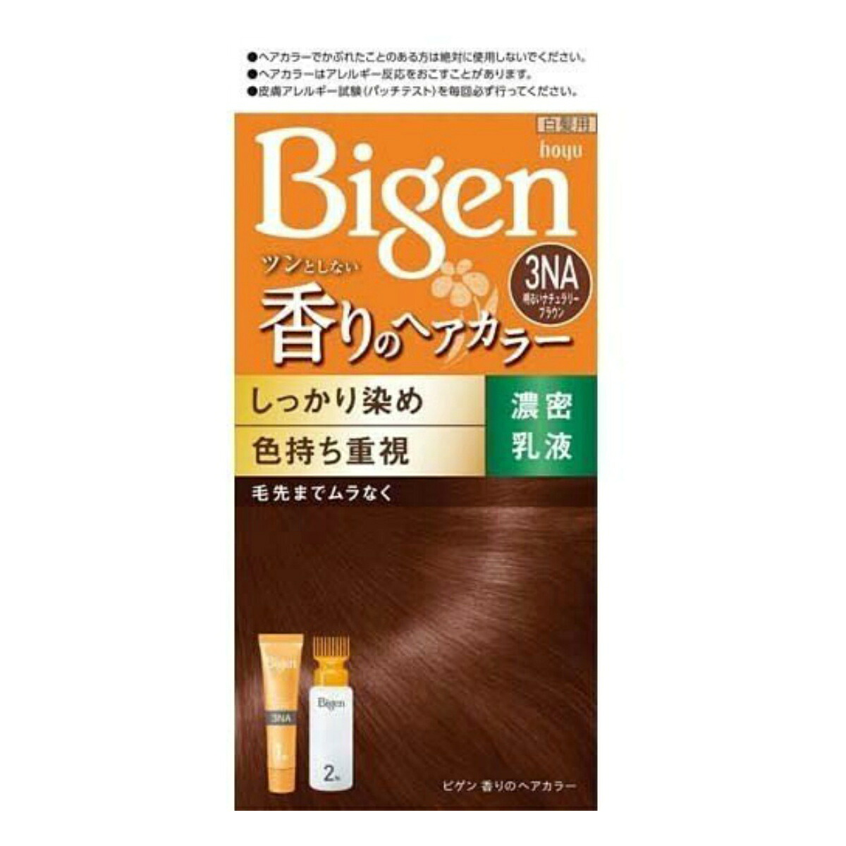 【送料込・まとめ買い×27個セット】 ホーユー ビゲン 香りのヘアカラー 乳液 3NA 明るいナチュラリーブラウン(1セット)|日用品&生活雑貨の店「カットコ」