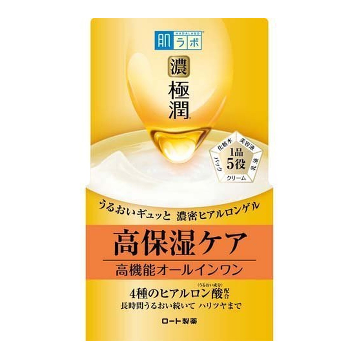 楽天市場】【送料込・まとめ買い×36個セット】マンダム ルシード パーフェクト スキンジェル さっぱりジェル エイジングケア オールインワン 90g  : 日用品＆生活雑貨の店「カットコ」