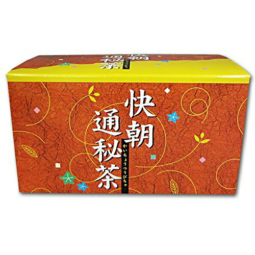 ◆貼り出し 送りとどける引き延ばす・欠品周囲の状況◆