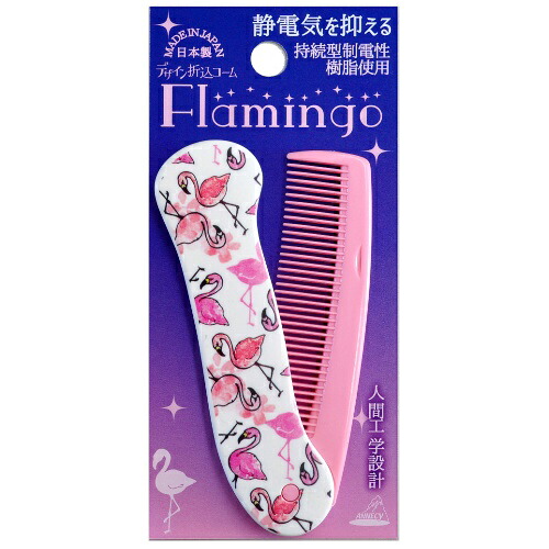 ◆貼り出し 送りとどける引き延ばし・欠品周囲の状況◆