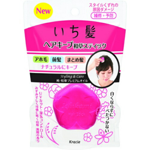 買い保障できる クラシエ いち髪 ヘアキープ 和草スティック 13g Fucoa Cl