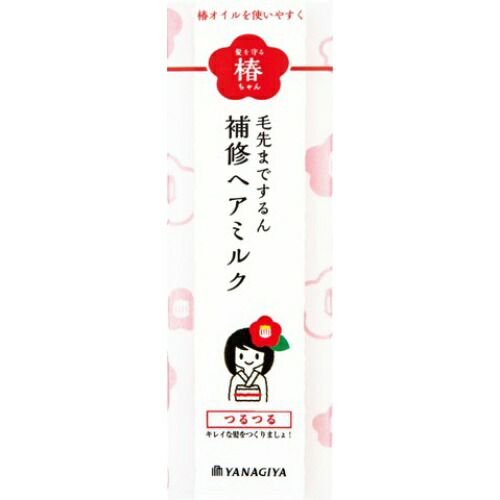 【送料込・まとめ買い&times;36個セット】 柳屋 髪を守る椿ちゃん 補修ヘアミルク 120g｜日用品＆生活雑貨の店「カットコ」