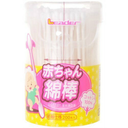 【送料込・まとめ買い×120個セット】 リーダー 赤ちゃん綿棒 200本入