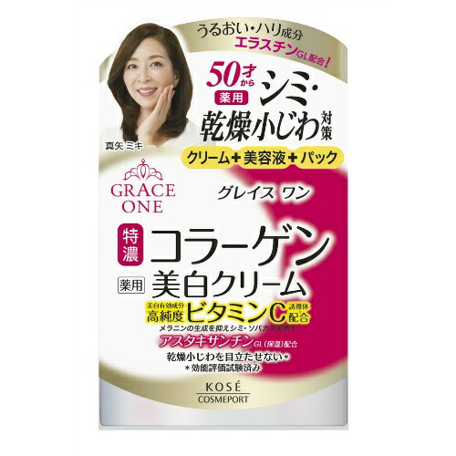 ◆貼り出し 送りとどける引き延ばす・欠品周囲の状況◆