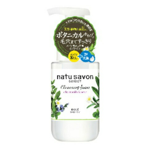 【単品17個セット】 ソフティモ ナチュサボンセレクトホワイトCLフォーム 200g(代引不可)【送料無料】 楽天市場】コーセーコスメポート ソフティモ ナチュサボンセレクト