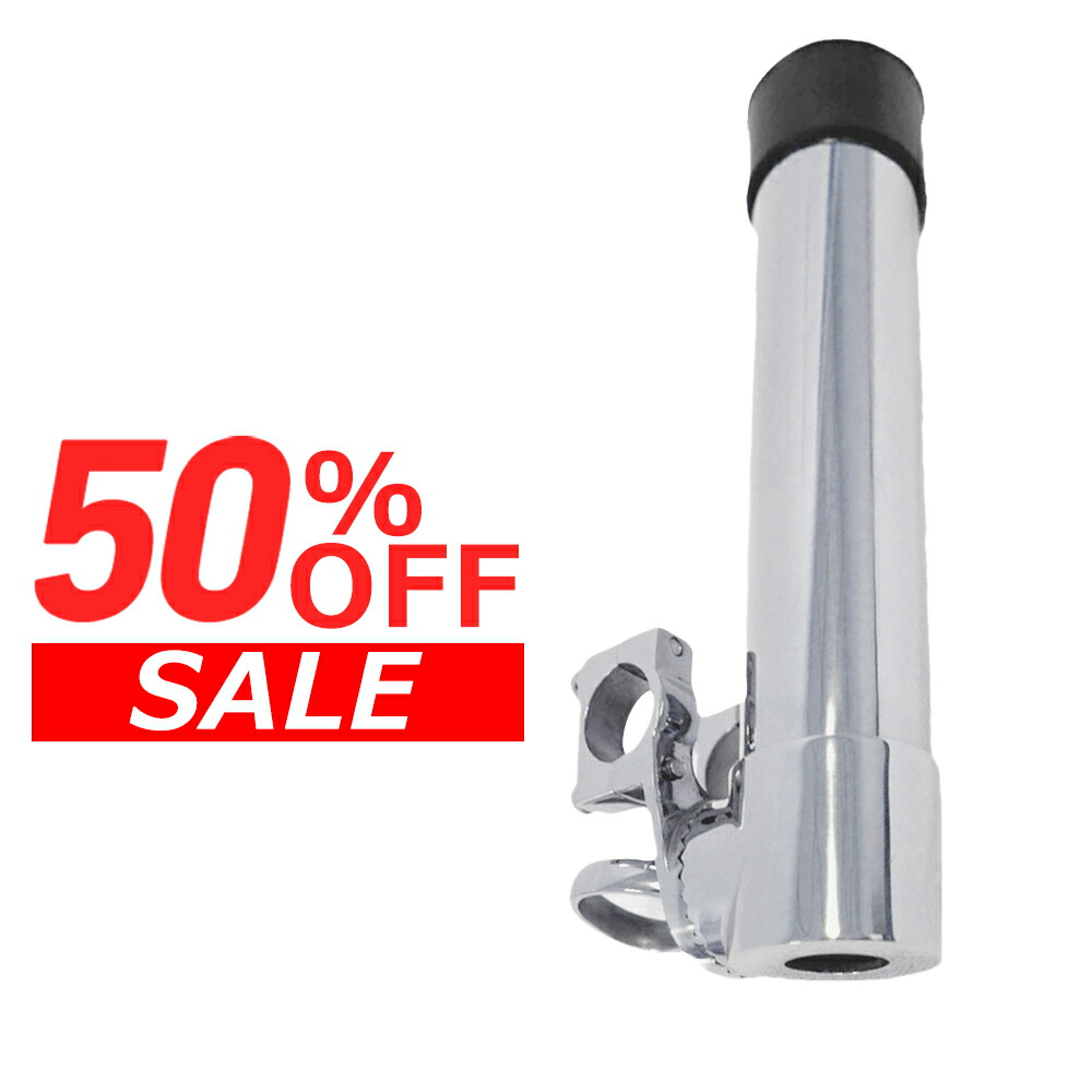 ロッド ホルダー ３０度 船 埋め込み型 ステンレス キャップ ボート 釣り船 楽天市場】【50%OFF】埋め込み タイプロッドホルダー（ラバー