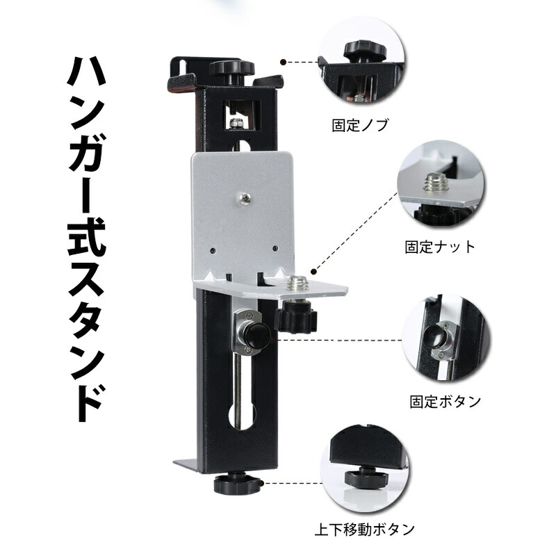 お取り寄せ】MAX/レーザ墨出器受光器三脚セット LA-S501DG-DTセット