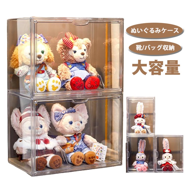 カービィ ぬいぐるみ 約30cm 透明ケース入り 星のカービィ 30th ネックポーチ リップルスター コインケース