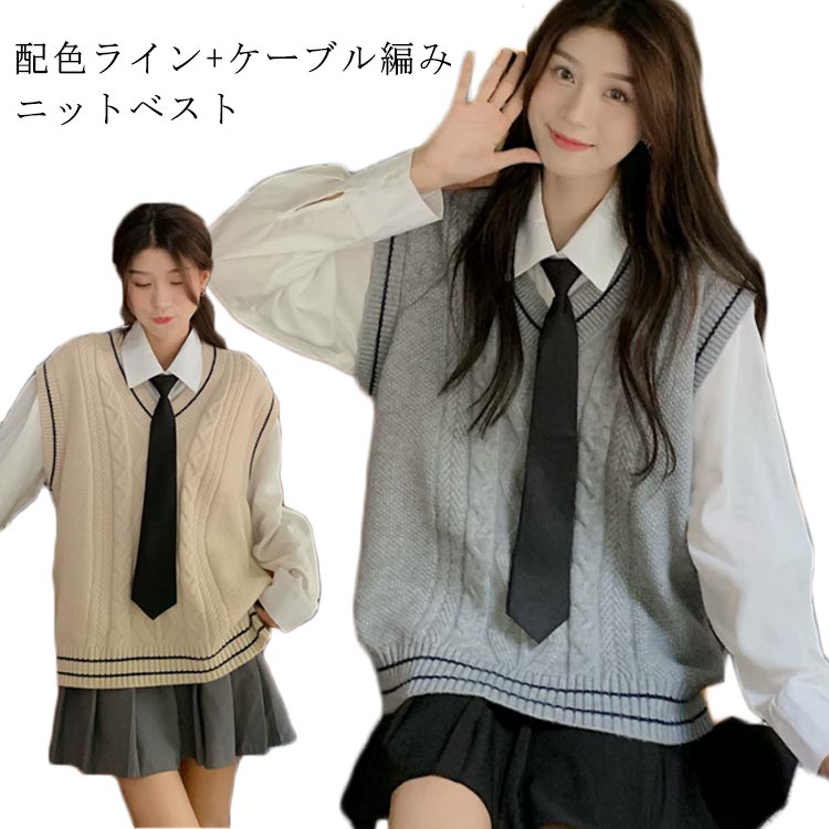 エストネーションノースリーブ ベスト ウール混紡 zz-5110912050333_419-6.jpg?
