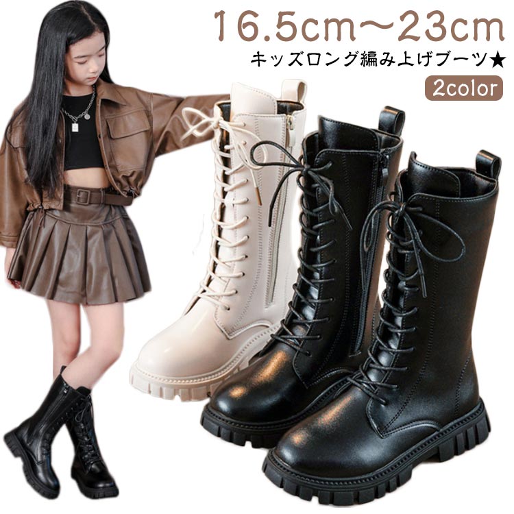 キッズ　テレマークブーツ　23cm 楽天市場】moz スノーブーツ キッズ 防水 ショートブーツ キッズ 黒