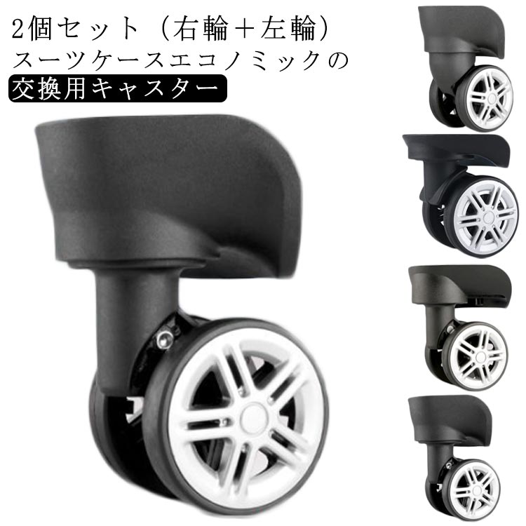 【ロエベ】 アナグラムスーツケース　車輪交換済美品
キャリーケース スーツケース ロエベ】 アナグラムスーツケース 車輪交換済美品 キャリーケース