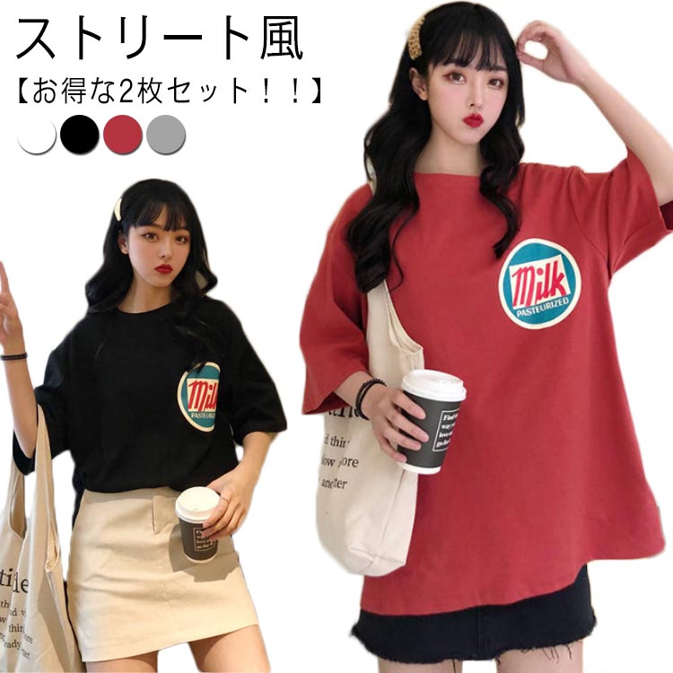 半袖Tシャツレディース夏ス古着ヒップホップ系20代韓国ストリート韓国ファッションストリート系服韓国ファッション白オーバーサイズ DEVICE tシャツ 韓国 古着風 ビッグシルエット カレッジロゴ