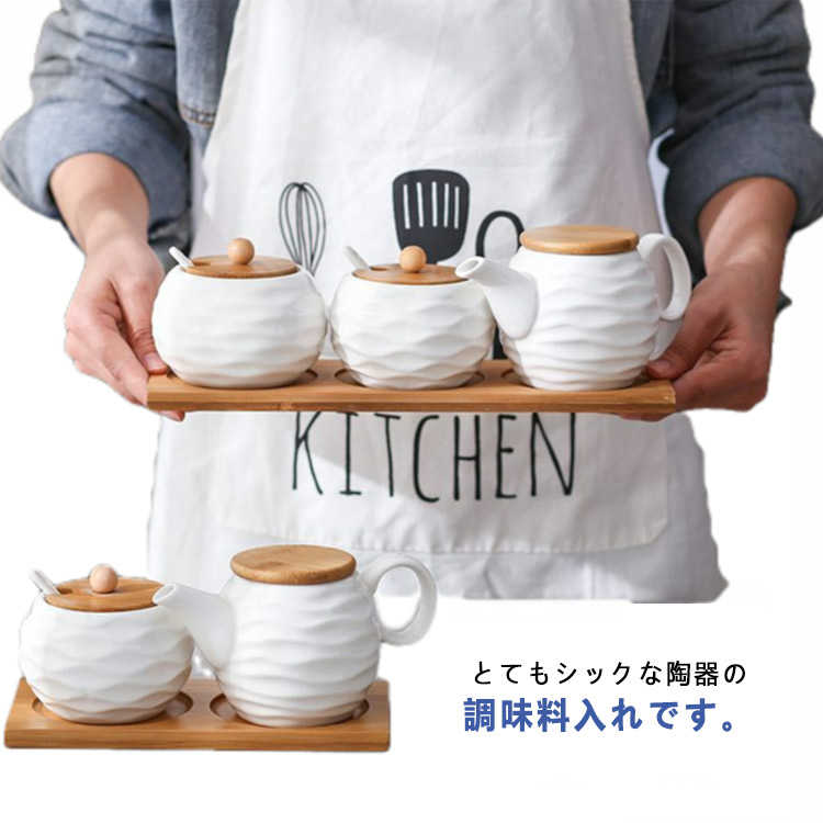 GZHELグジェリ陶器　砂糖入れ 71McrcKf5ML._UF1000,1000_QL80_.jpg