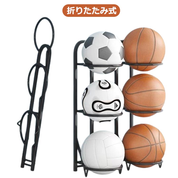 楽天市場】スポルディング バスケットボール収納ラック 3段 最大6球